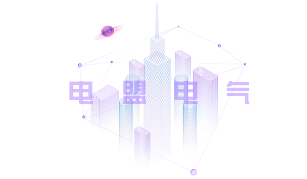 联系我们-金彩汇